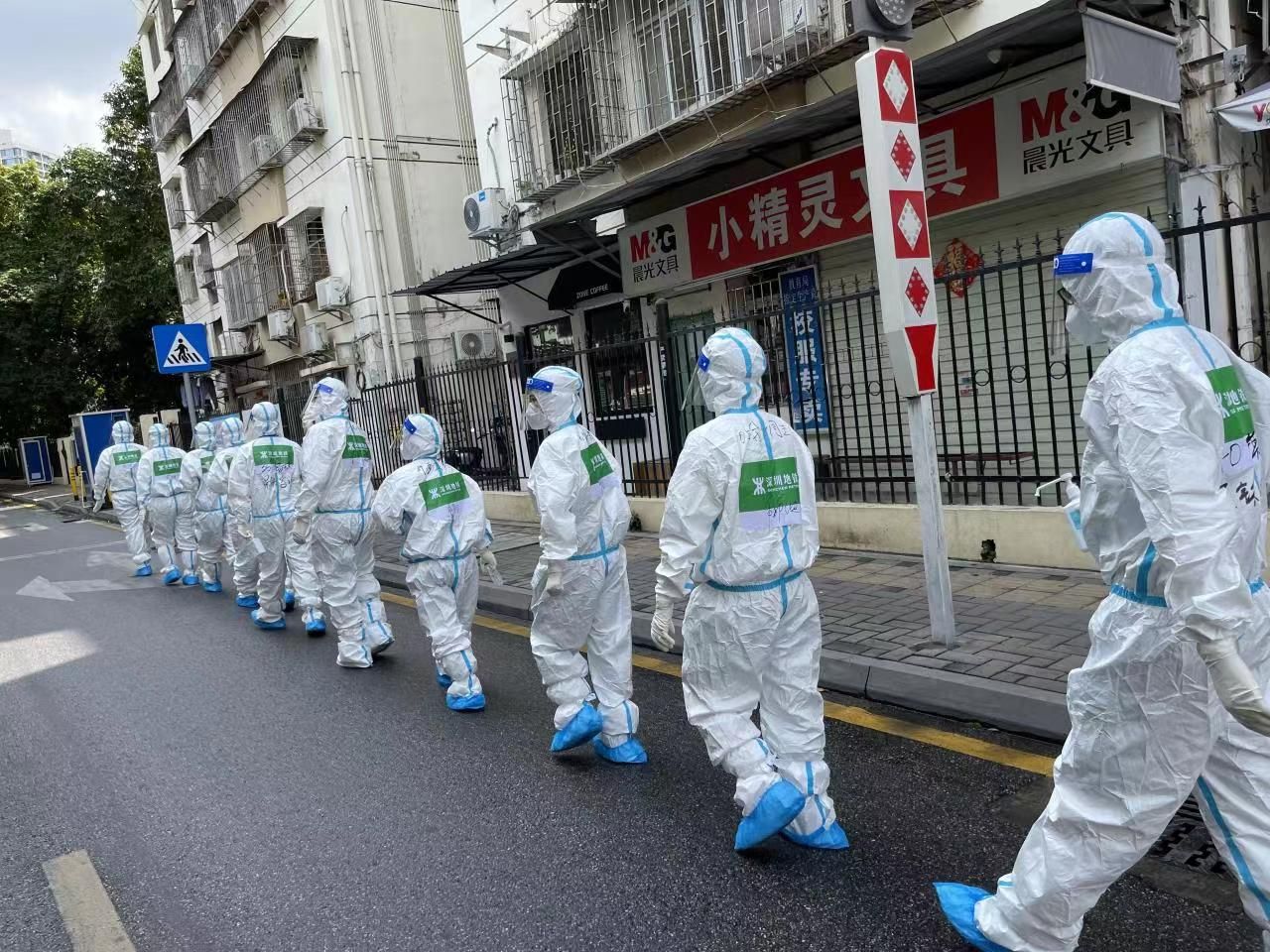正在上传...