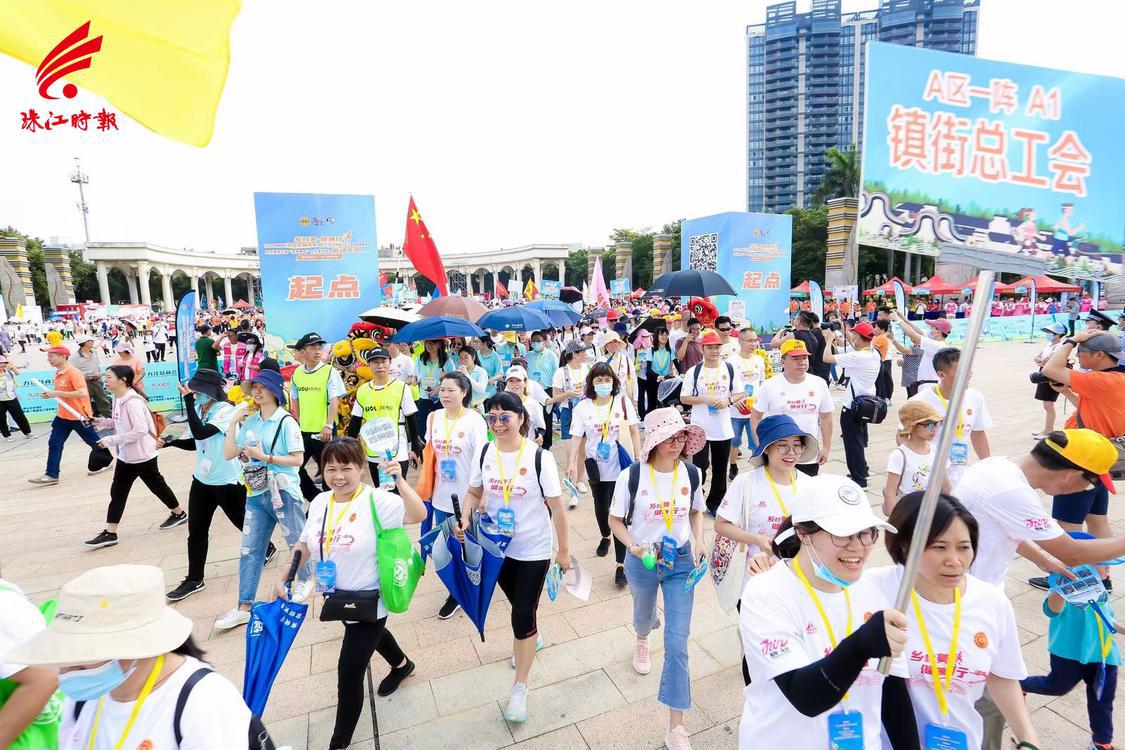九江职工徒步活动.jpg