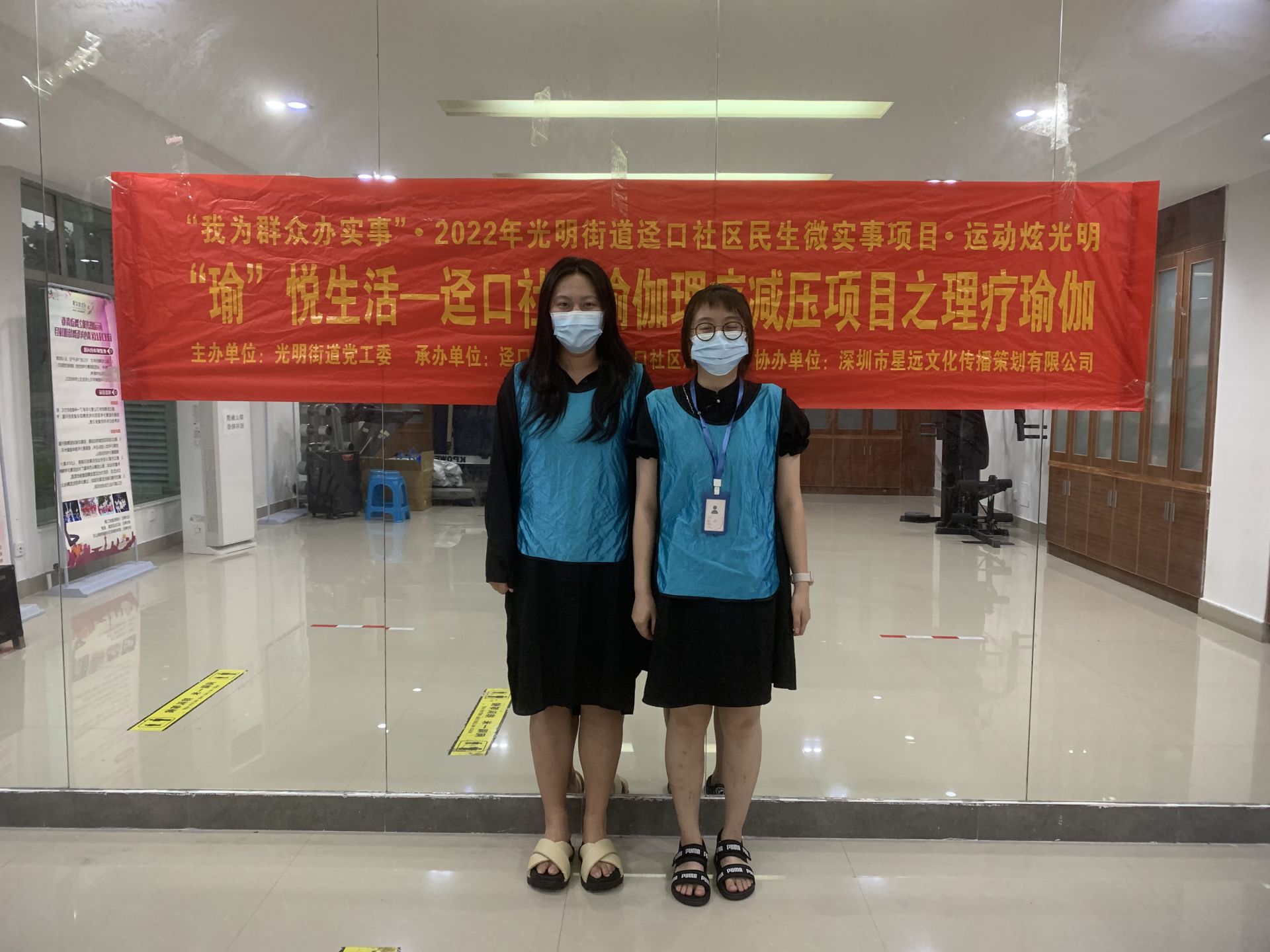 正在上传...
