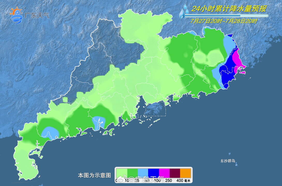 7月27日20时至28日20时全省累计降雨量预报.jpg