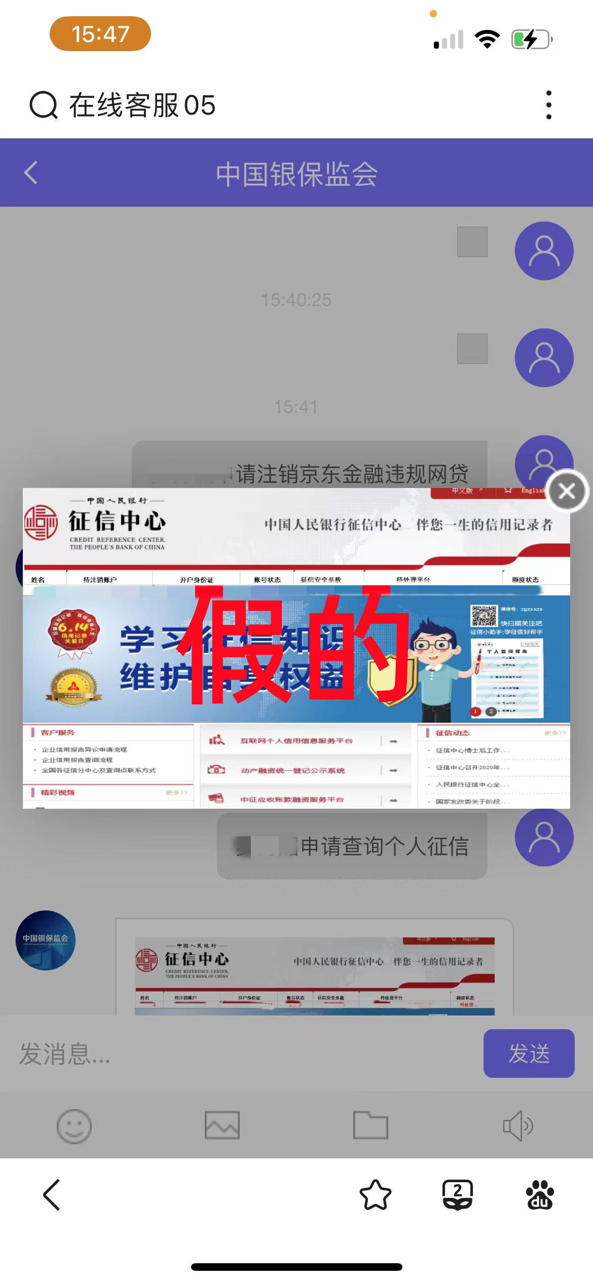 微信图片_20221010084526.jpg