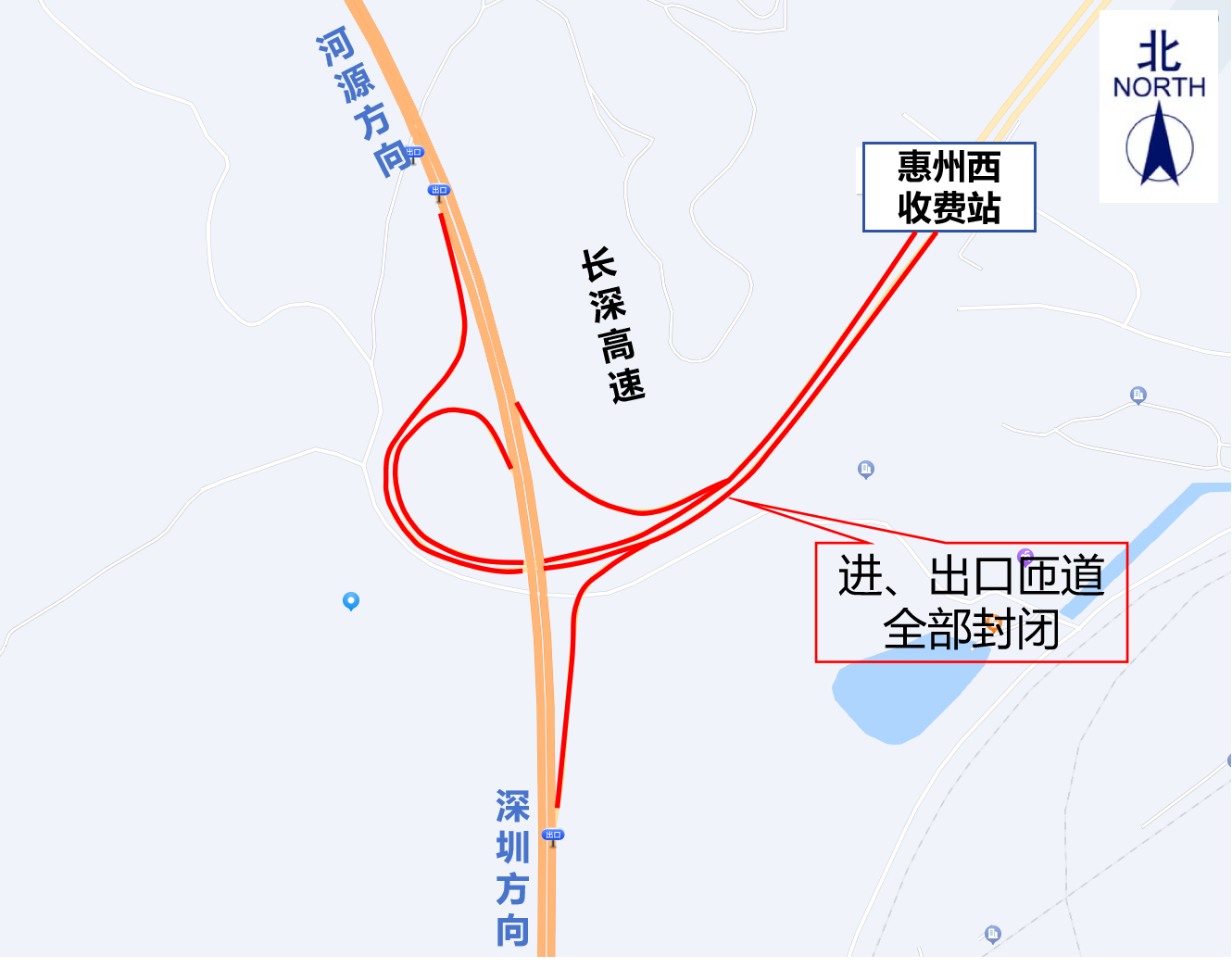 惠州西收费站交通管制示意图 惠州西收费站交通管制示意图