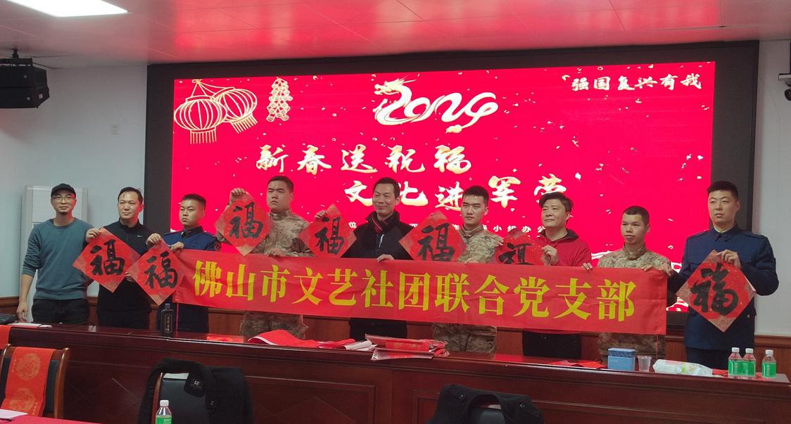 文化进军营5.jpg