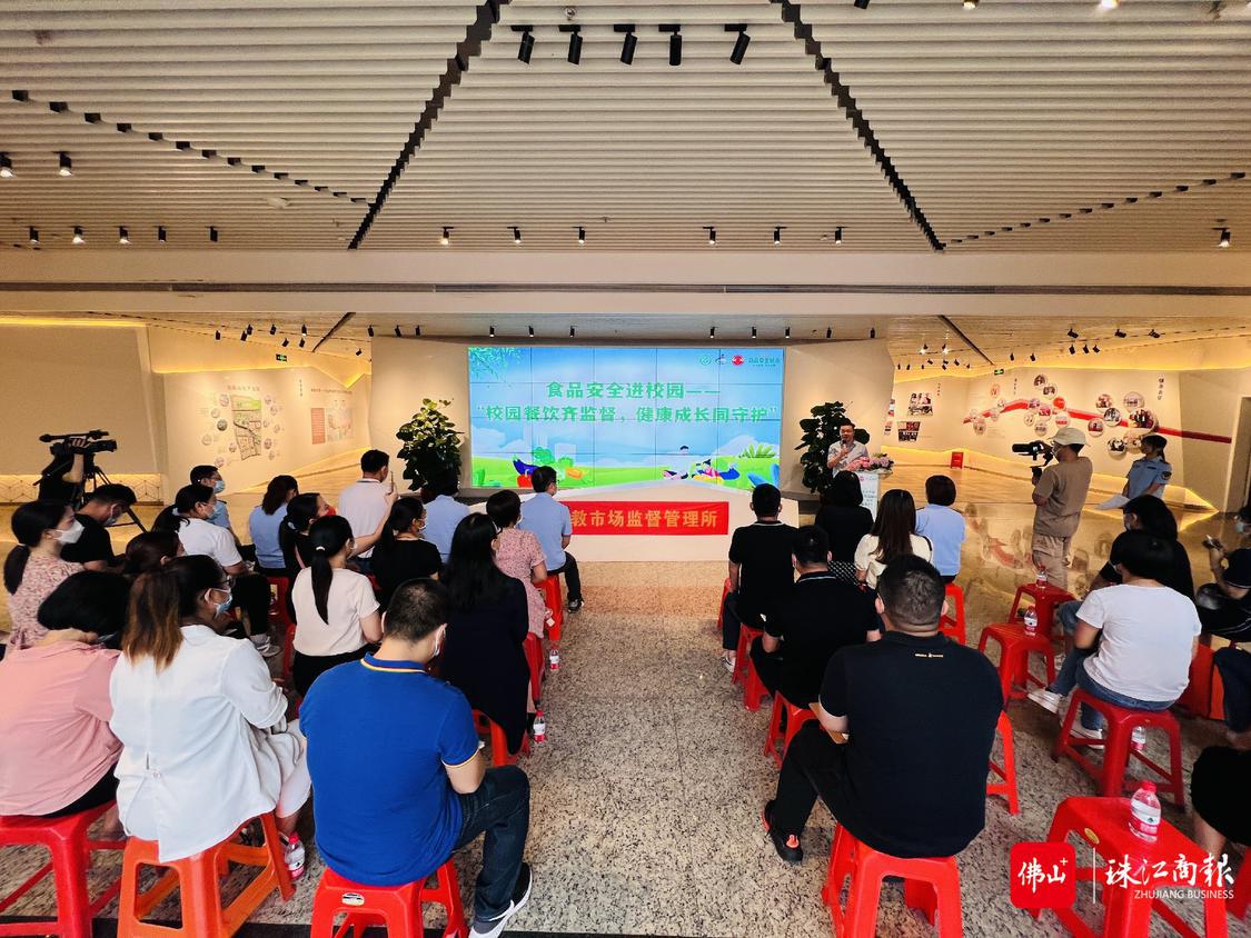 图:聘任仪式现场.jpg