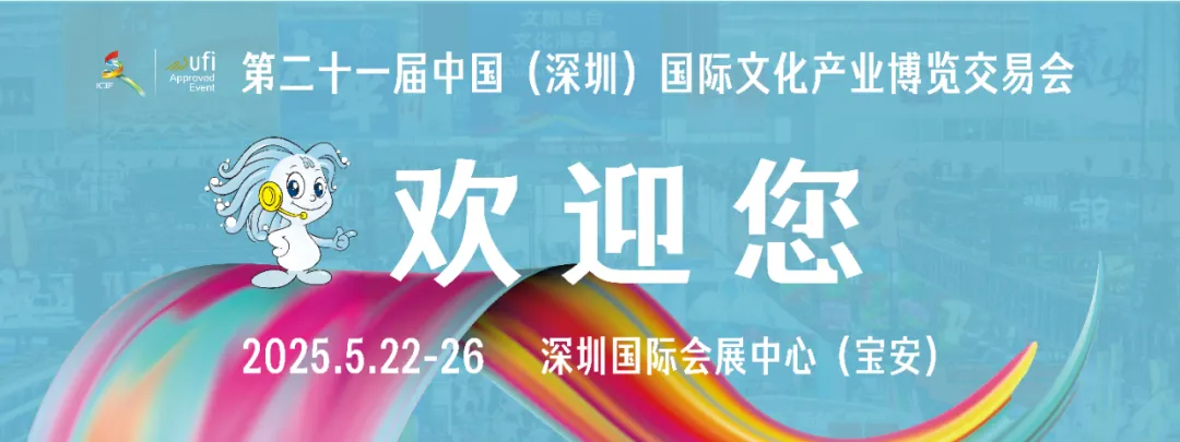 正在上传...