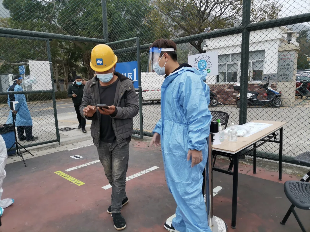 正在上传...