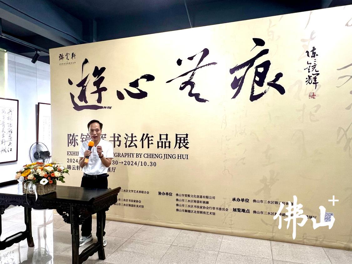 微信图片_20240827184911.jpg