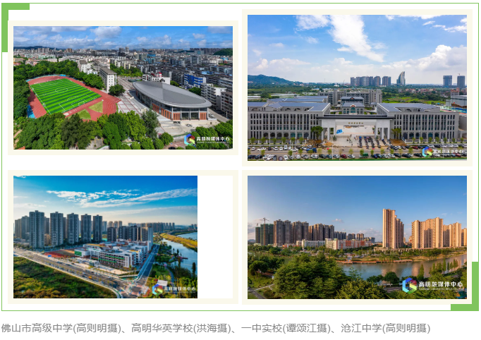 微信图片_20240729162603.png