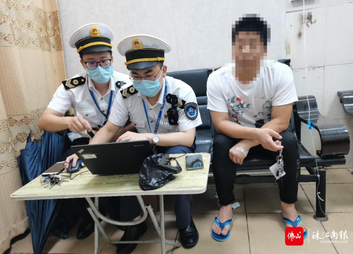 制作询问笔录。顺德区卫生监督所供图.png