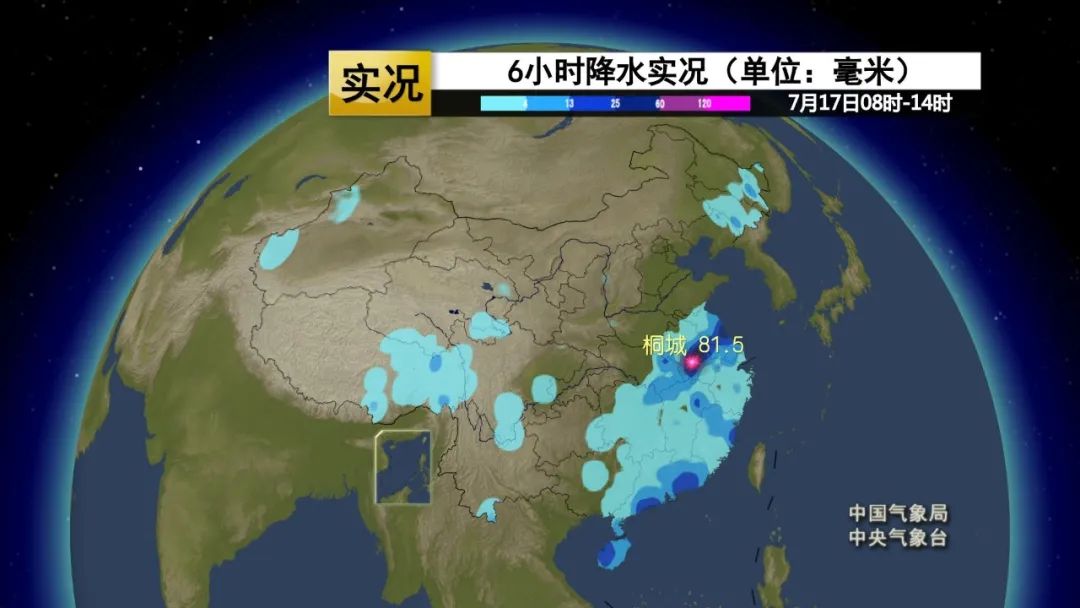 7月17日,华南一带的台风强降雨进入过程巅峰。.jpg