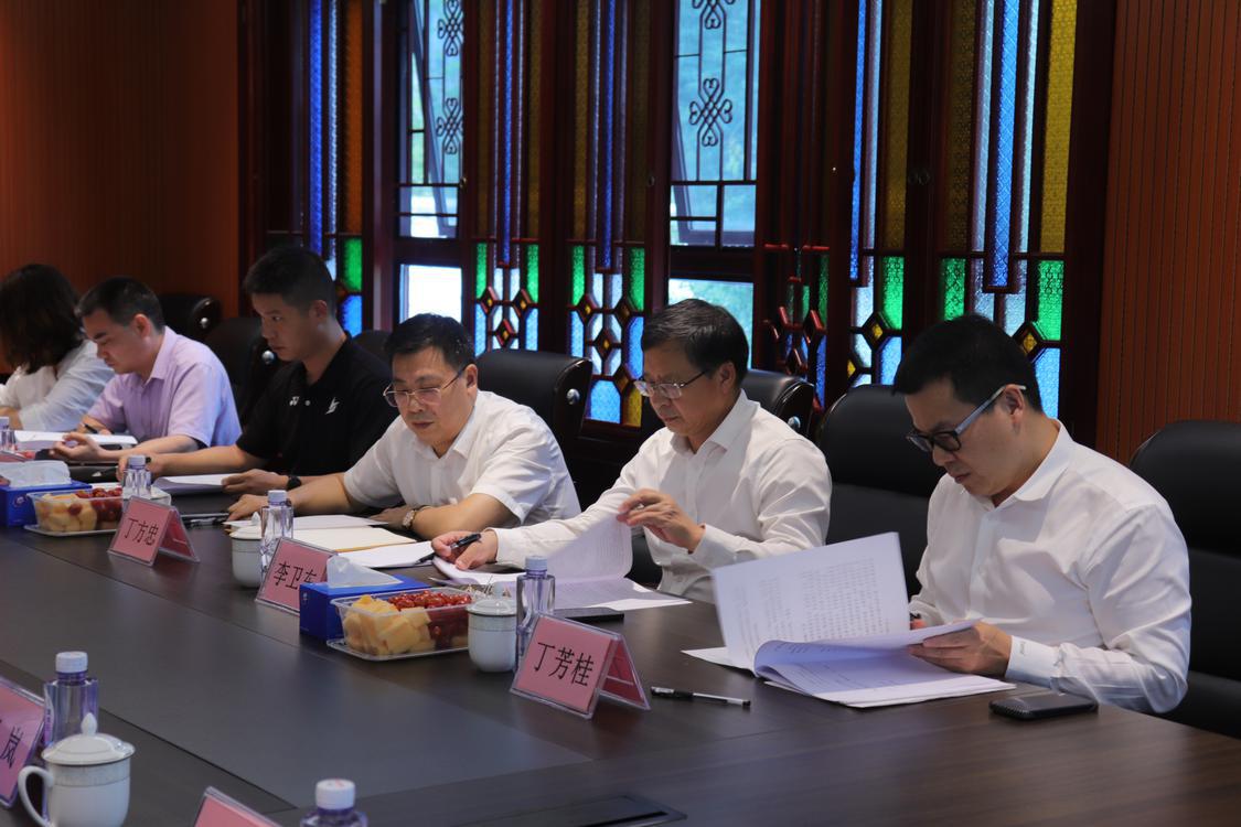 微信图片_20240426170038.jpg