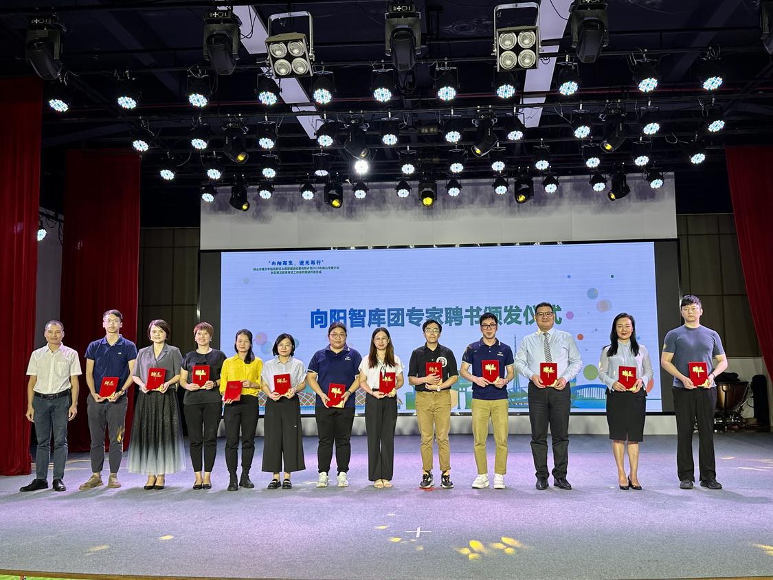 微信图片_20230921105801.jpg