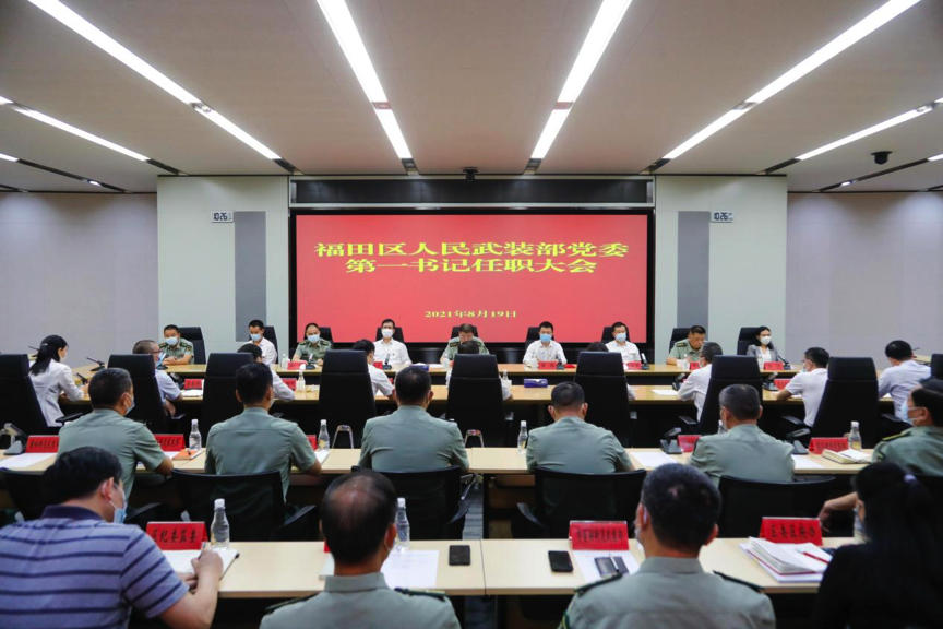 正在上传...