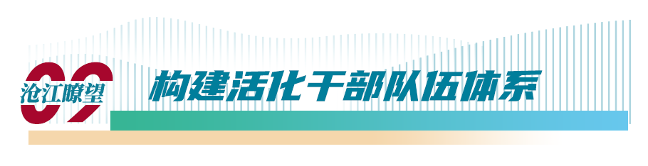 9.png