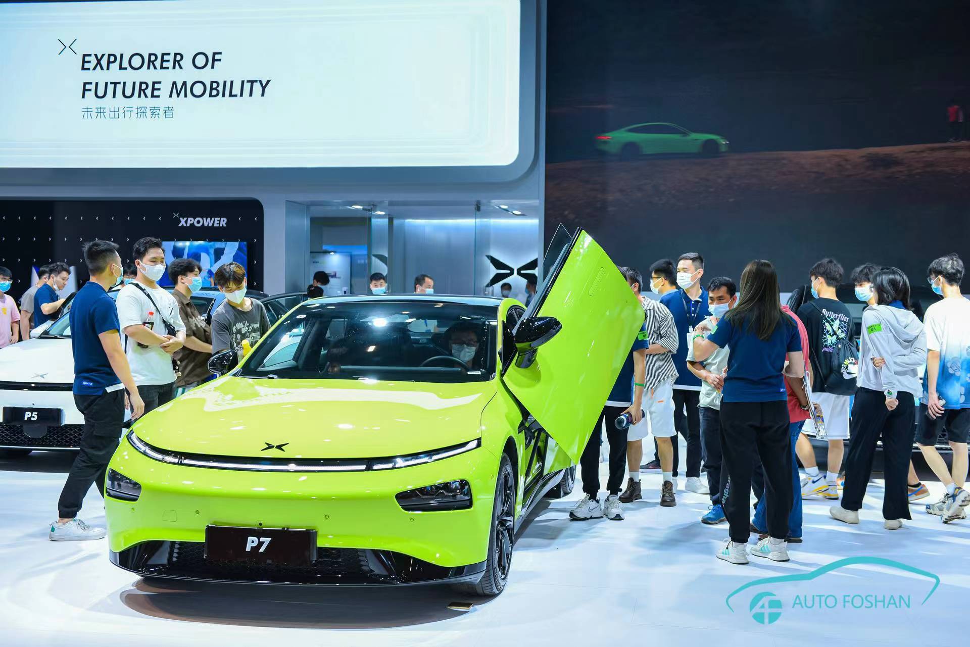 undefined