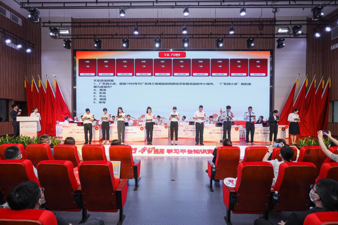 微信图片_20220822211224.jpg