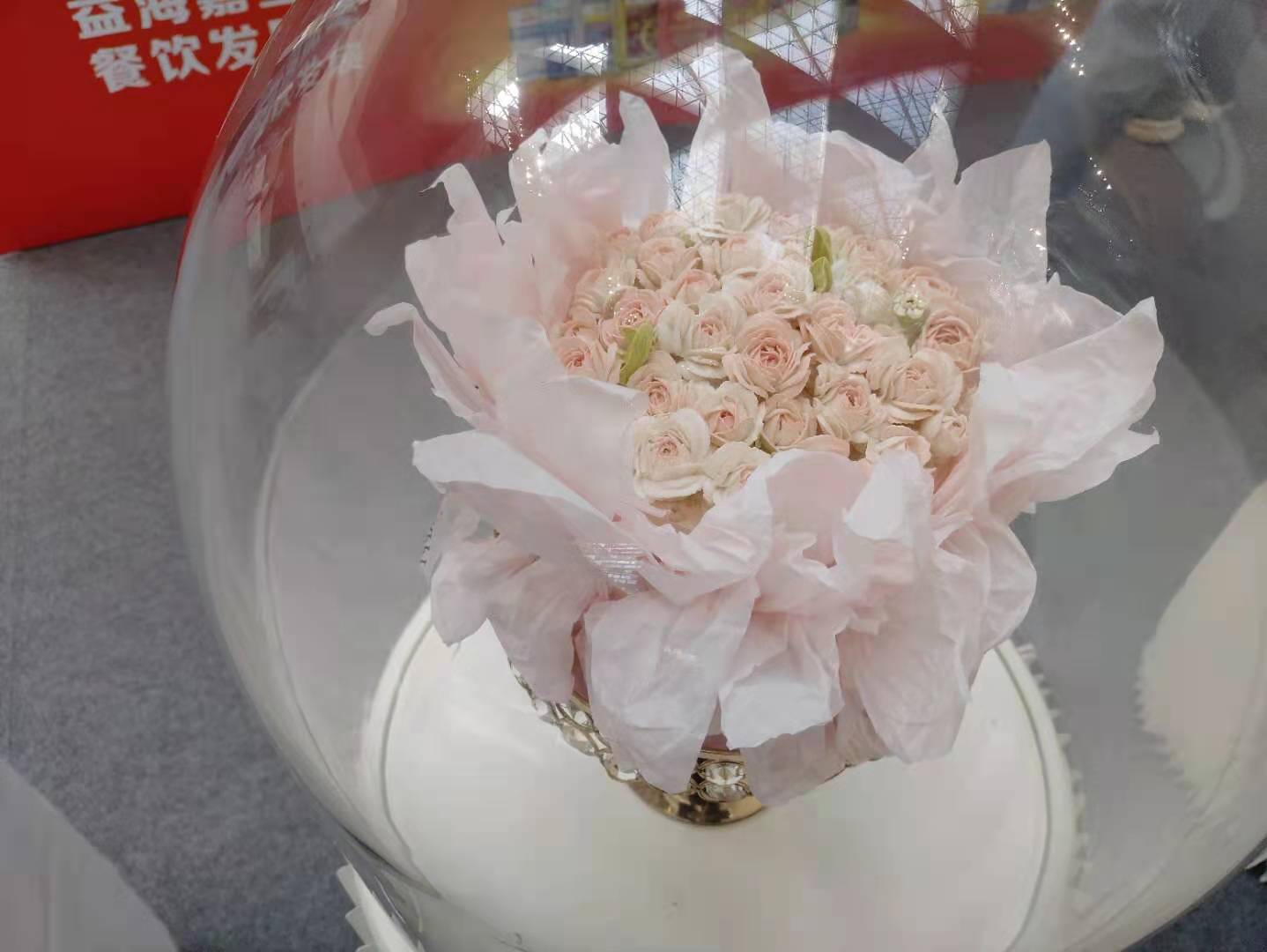 正在上传...