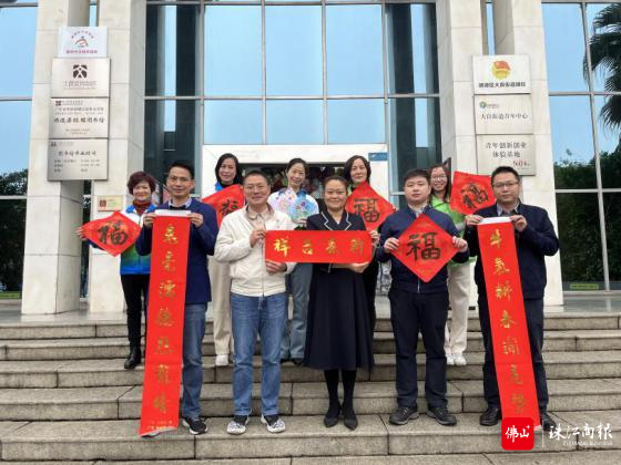 区文明办走访慰问“广东好人”梁思敏。.png