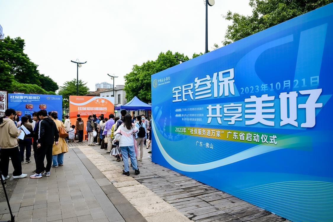 微信图片_20231215180924.jpg