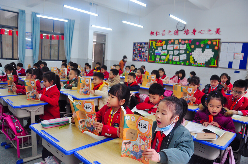 我市不断增加优质公办学位供给,不断满足人民群众对优质公办学位的需求。 我市不断增加优质公办学位供给,不断满足人民群众对优质公办学位的需求。
