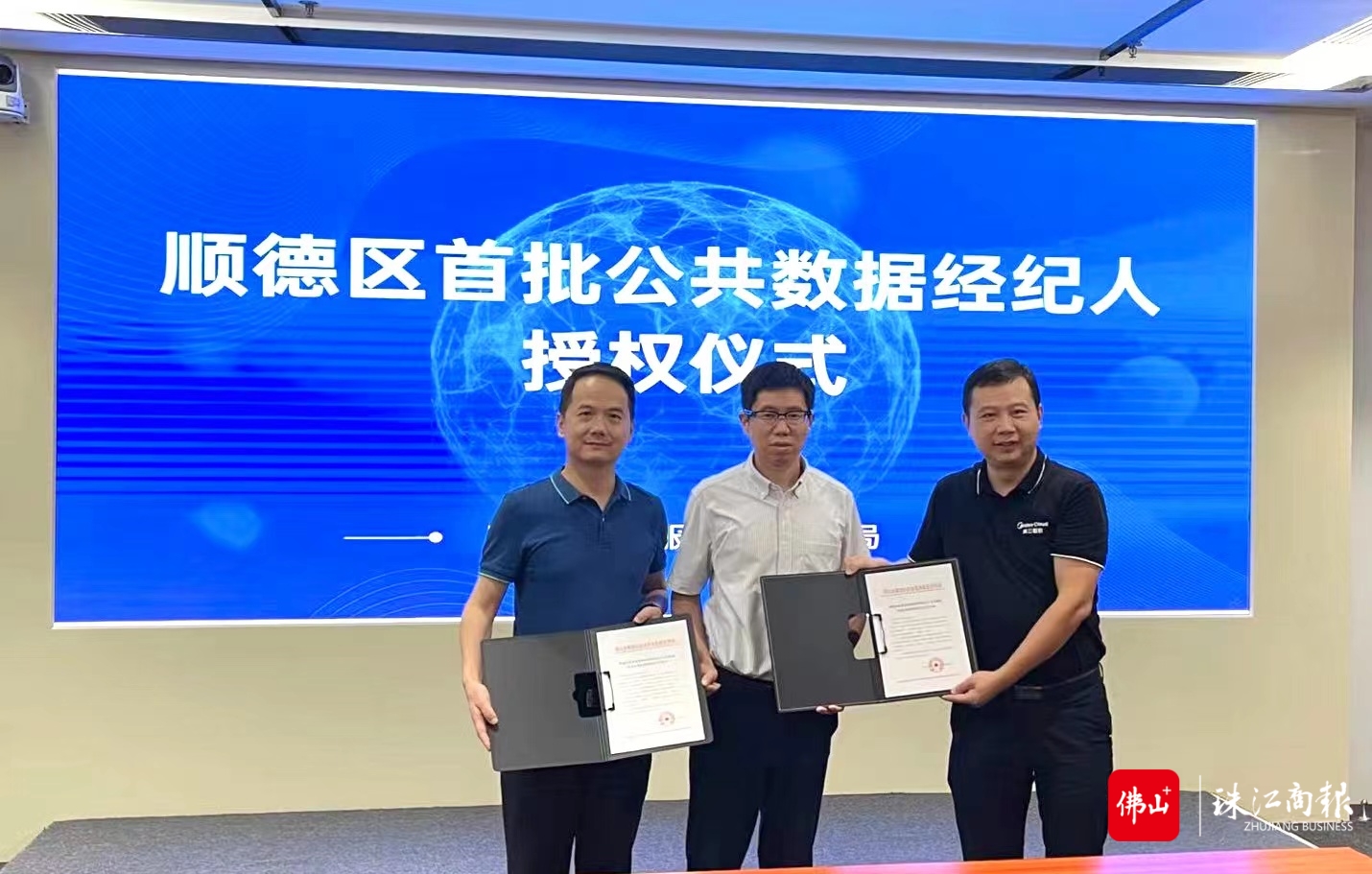 微信图片_20220616131541.jpg