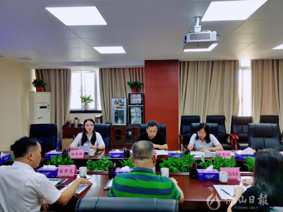 高明区总工会调研组到荷城街道总工会开展工会组建及劳动领域有关情况走访调研。区总工会供图.png