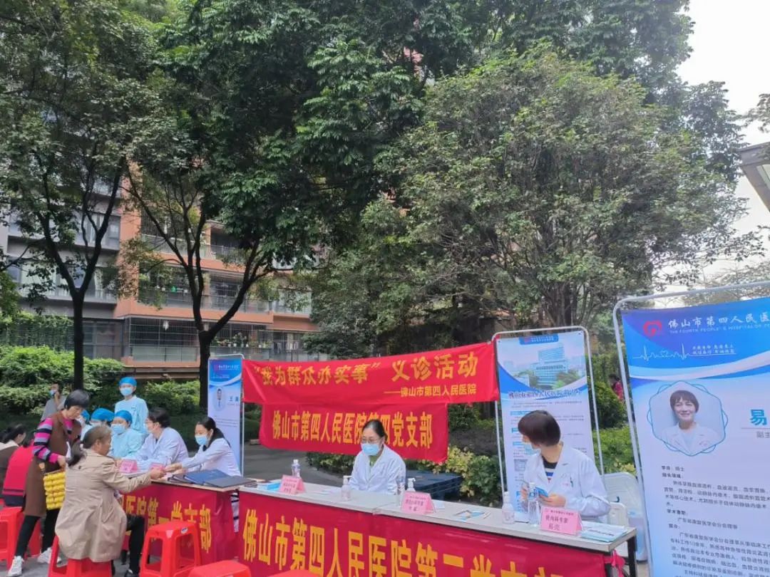 微信图片_20240119131201.jpg