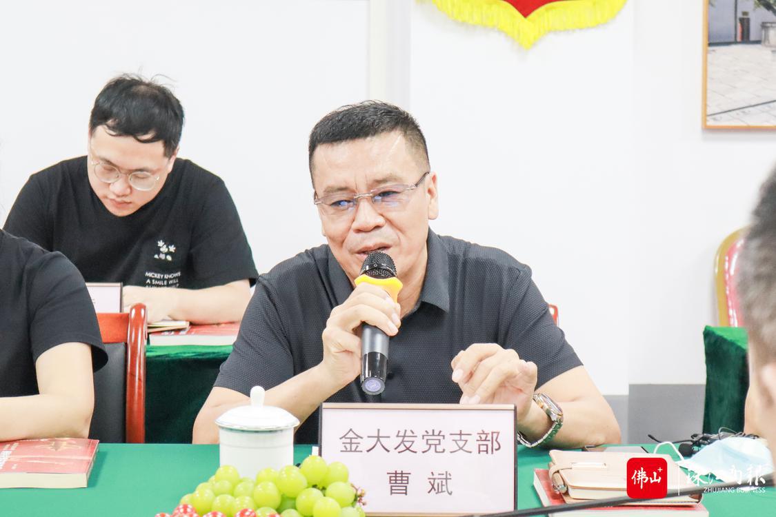 微信图片_20220617092609.jpg