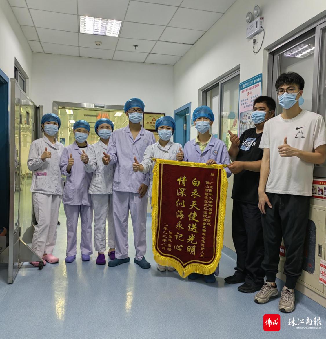 微信图片_20220913150044.png