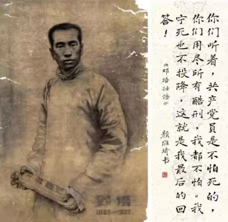 微信图片_20261009114355_110_168.jpg