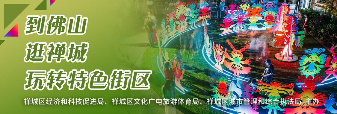 微信图片_20220624143503
