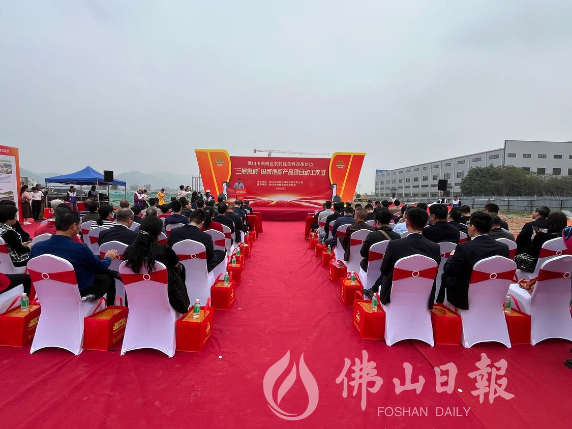 微信图片_20240118164845.jpg
