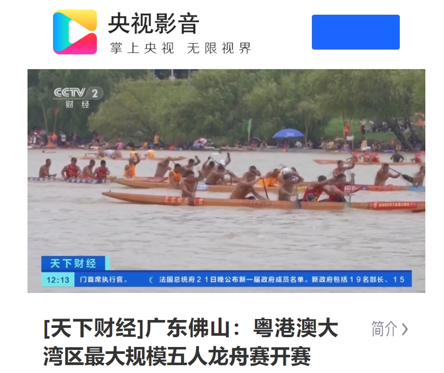 微信截图_20240922143208.png