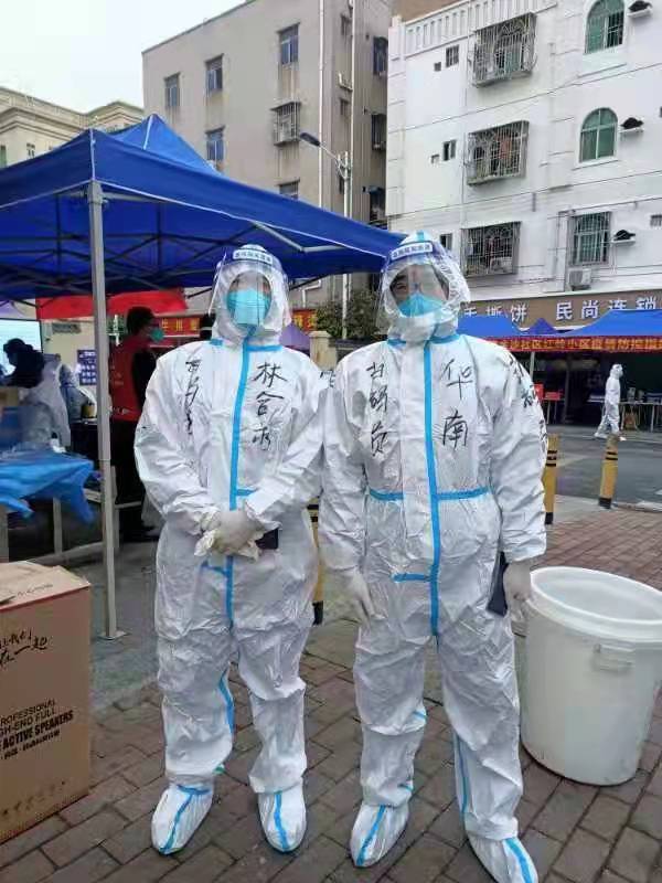 正在上传...