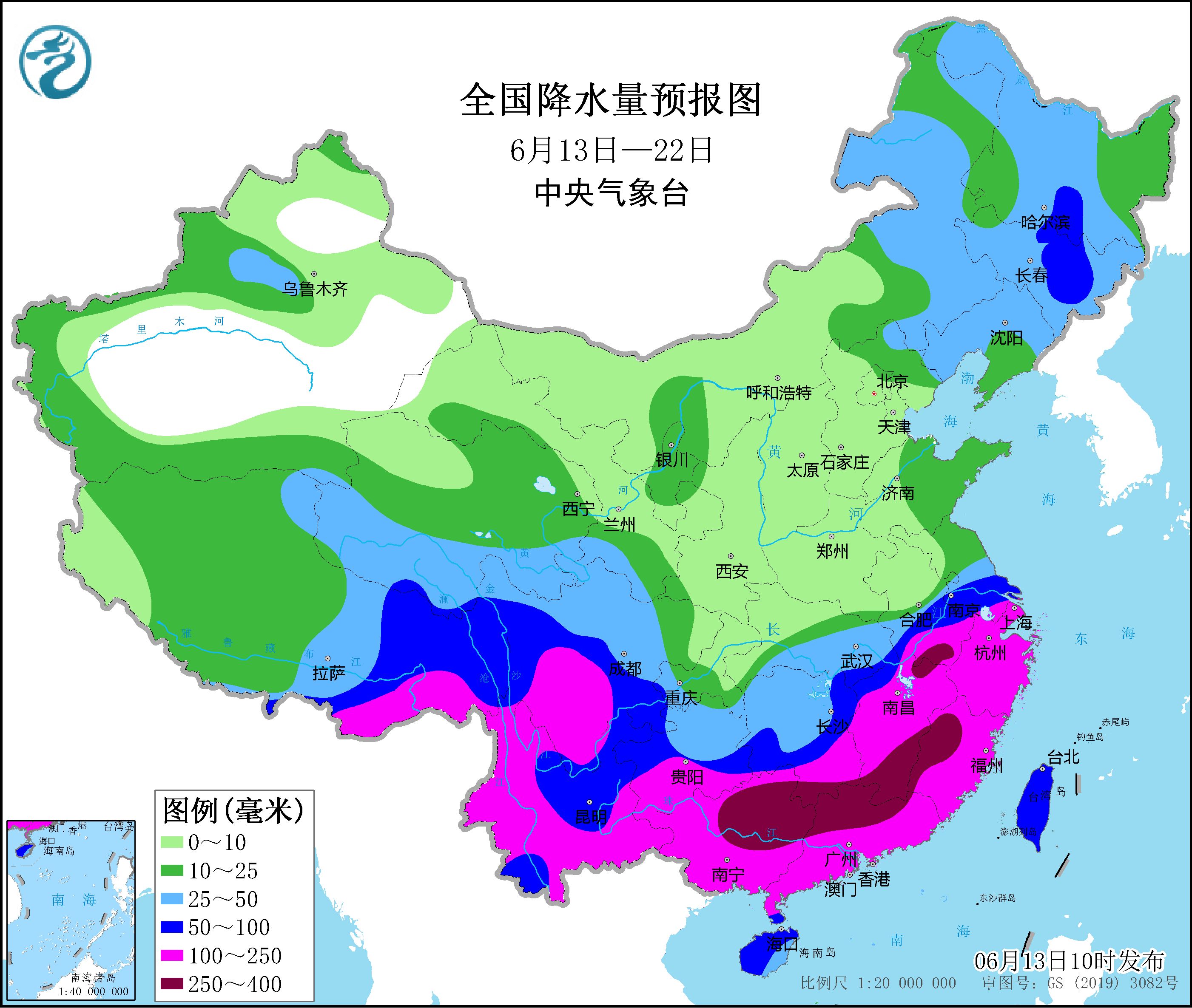 未来十天,江南、华南多强降雨.png