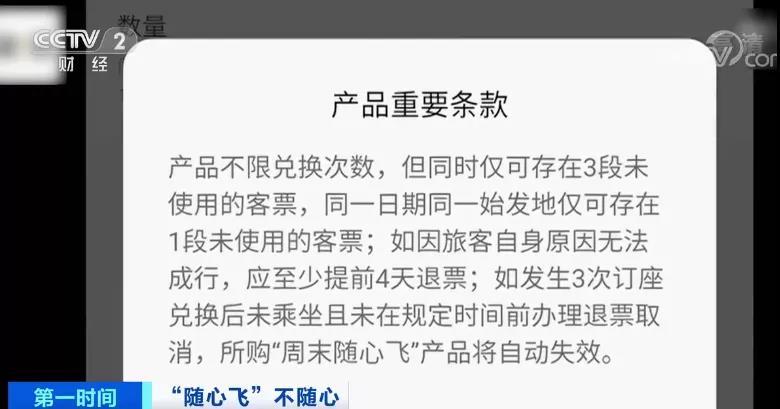 1617678243489612.jpg?x-oss-process=style/w10 微信图片_20210406110343.jpg?x-oss-process=style/w10