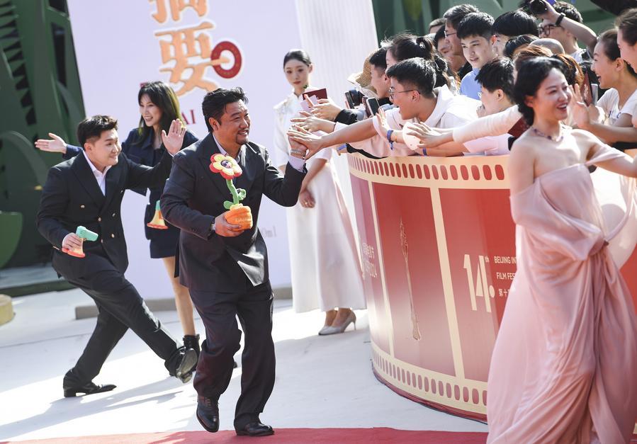 undefined