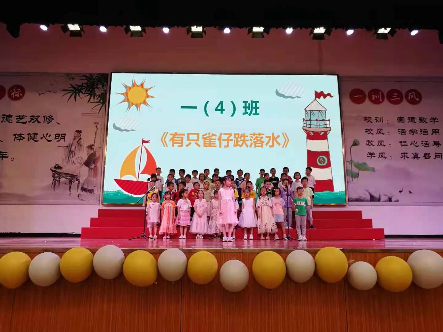 云东海.jpg