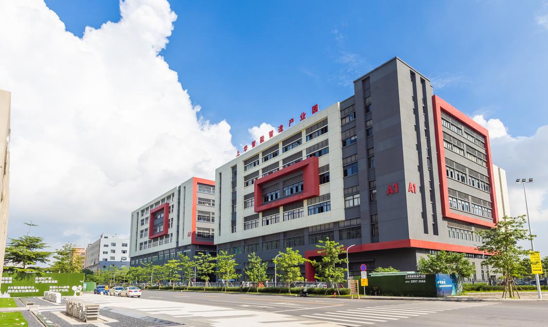 上华智能智造产业园投资超10亿元,主攻高端智能装备制造、机器人产业、生物医药等产业。佛山市新闻传媒中心记者周焯杰 摄.jpg