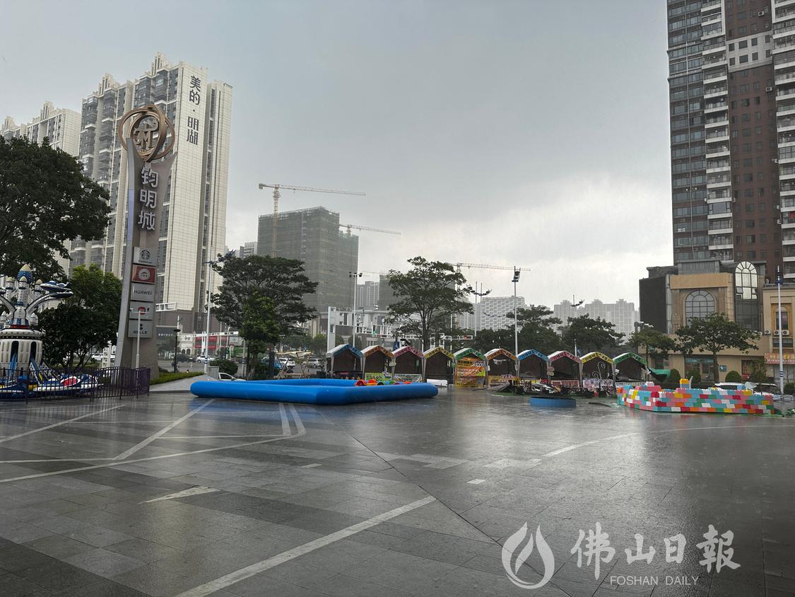 IMG_7747.JPG