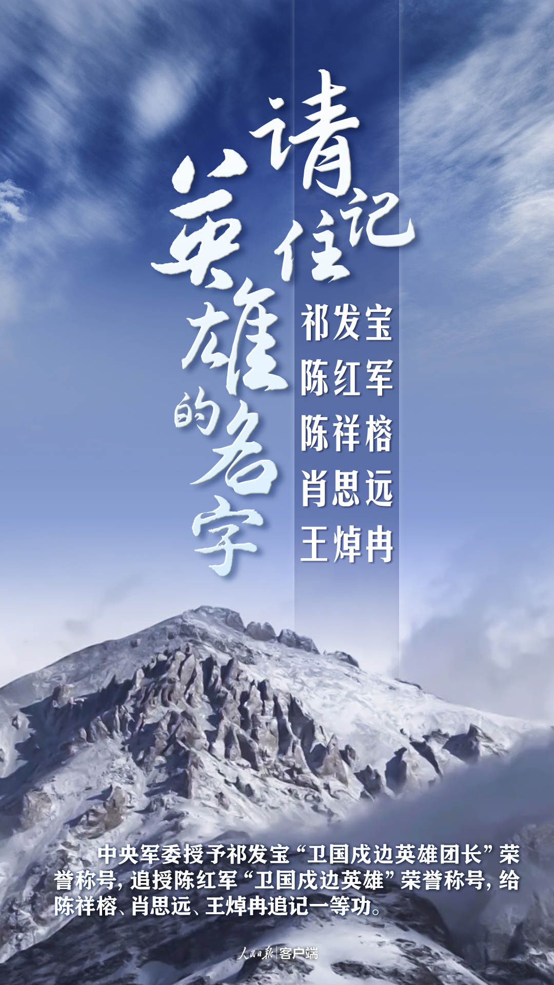 微信图片_20210219131624.jpg?x-oss-process=style/w10