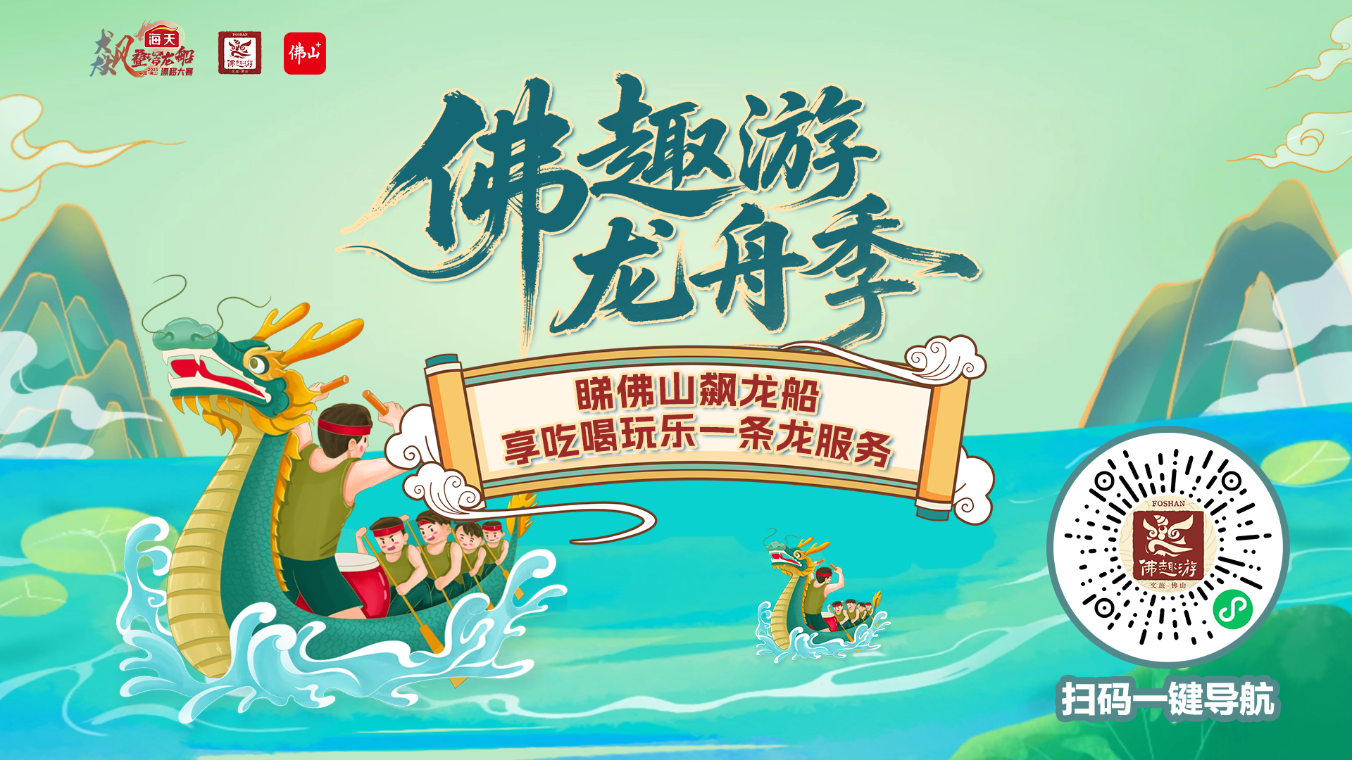 微信图片_20250528100803.png