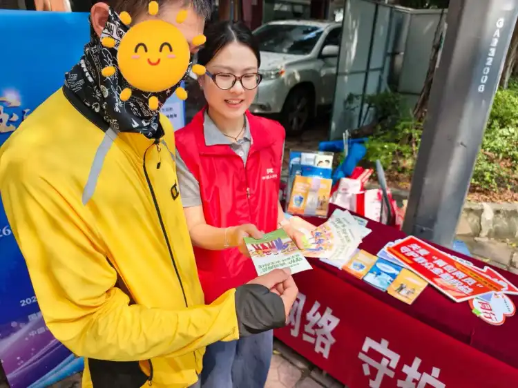 佛山人保财险：清朗金融守权益 暖心守护新业态