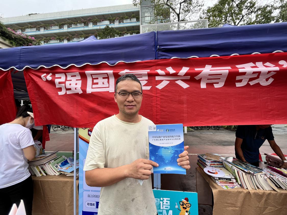 微信图片_20220821152252.jpg