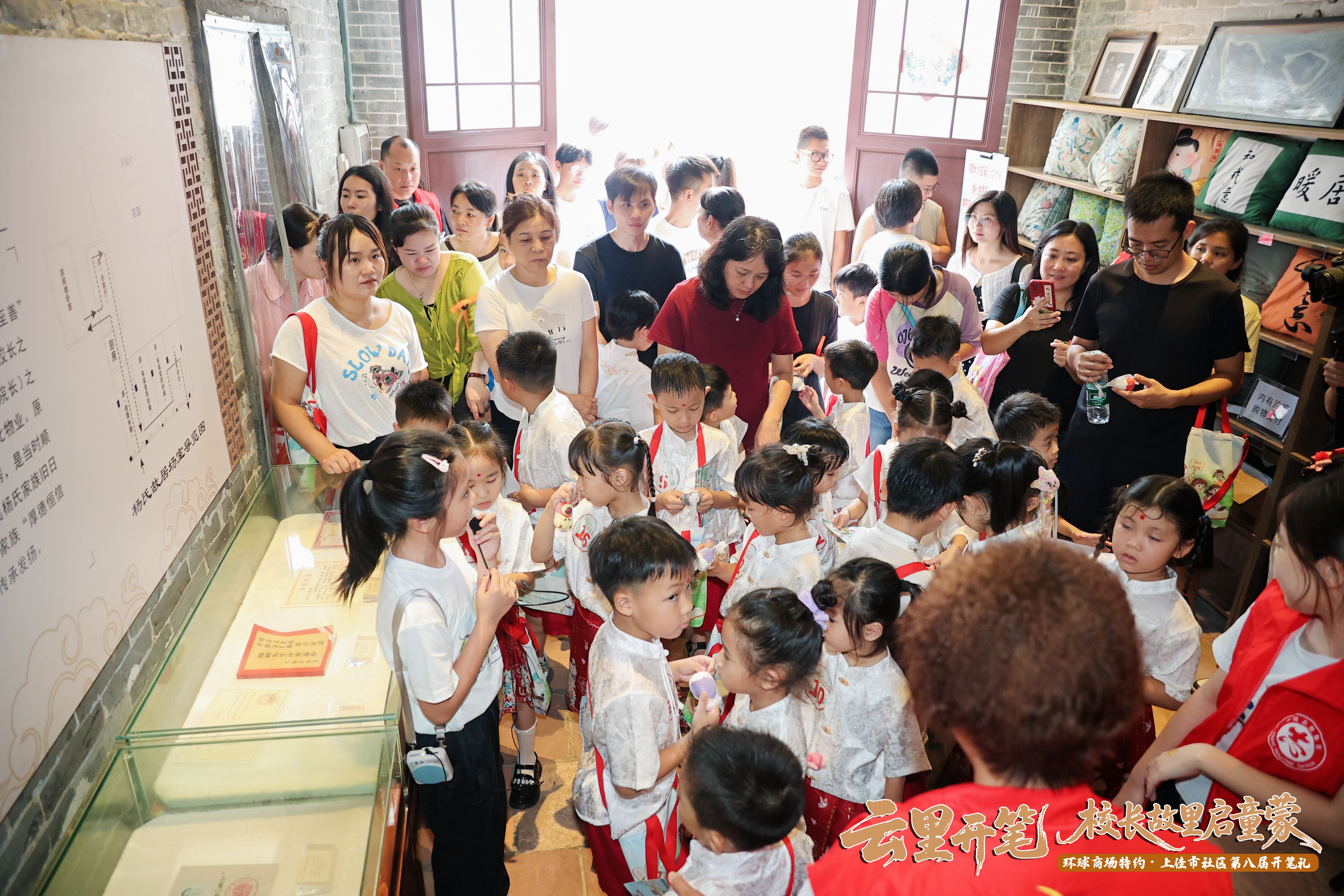 以童声传文脉，容桂上佳市“小小导赏员”为基层文化建设注入新活力