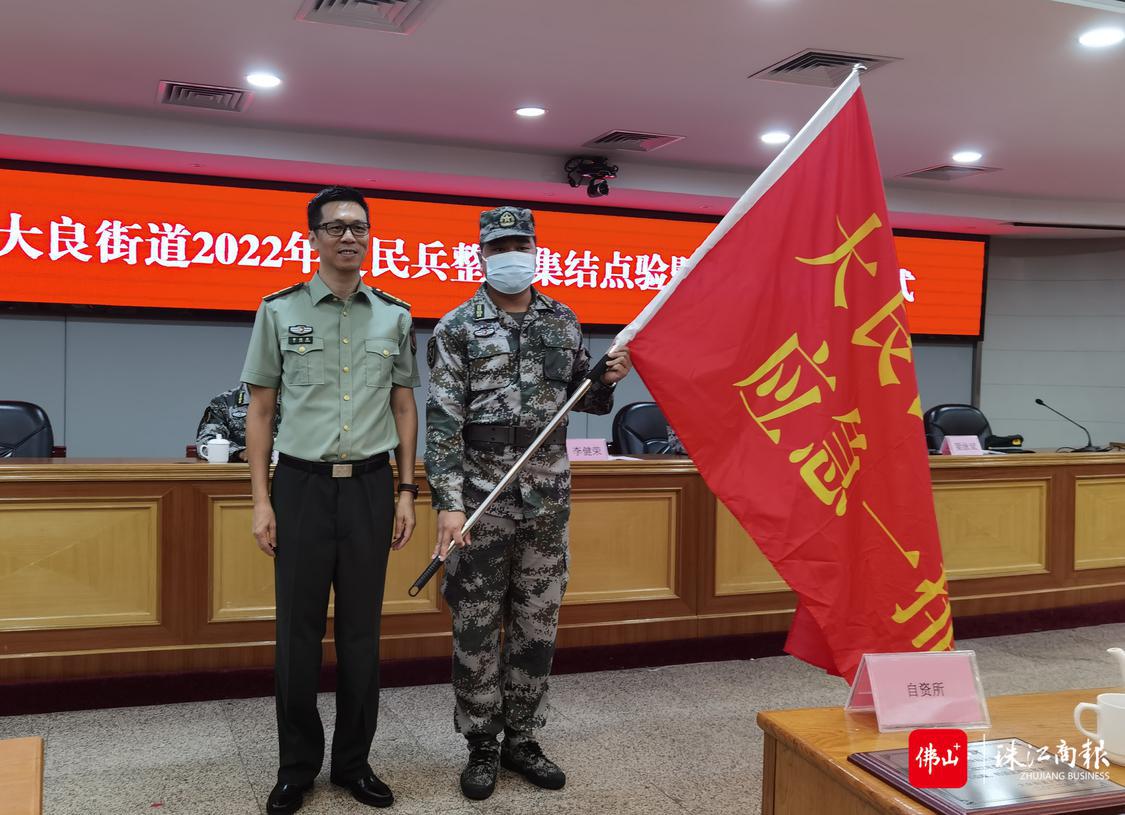 微信图片_20220702201701.jpg