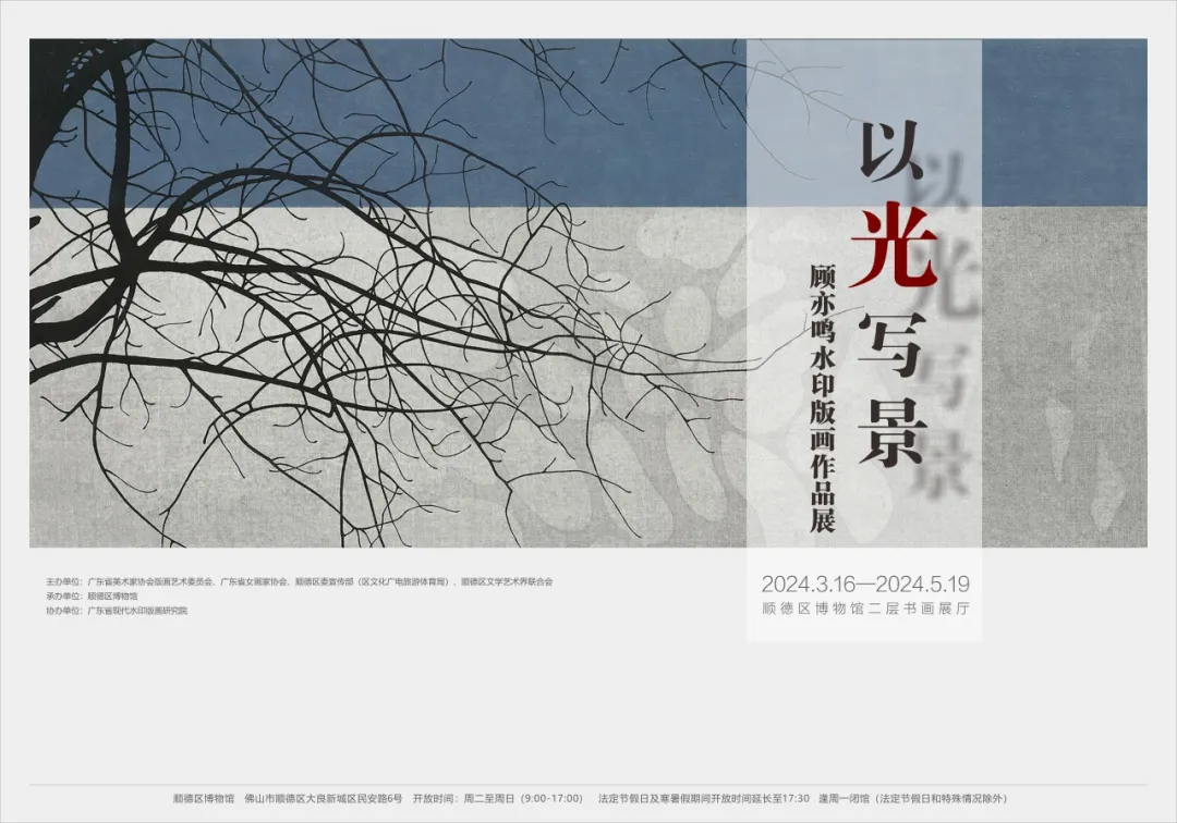 微信图片_20240429173112.png