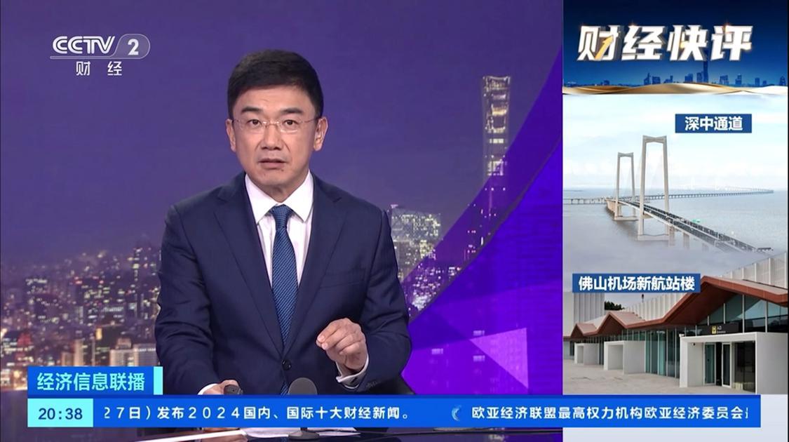 12月27日(8).jpg