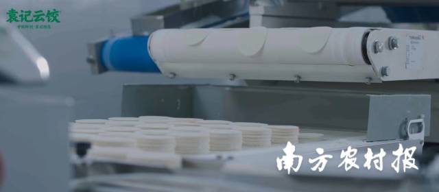 袁记云饺饺子皮生产车间 受访者供图