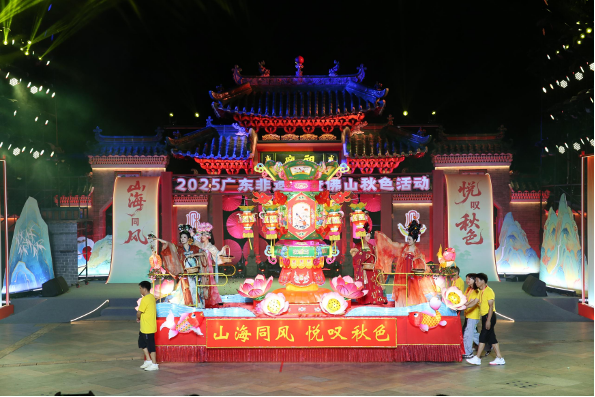 17台彩车登场！2026佛山秋色来了，快来投票选出你心中最美灯色